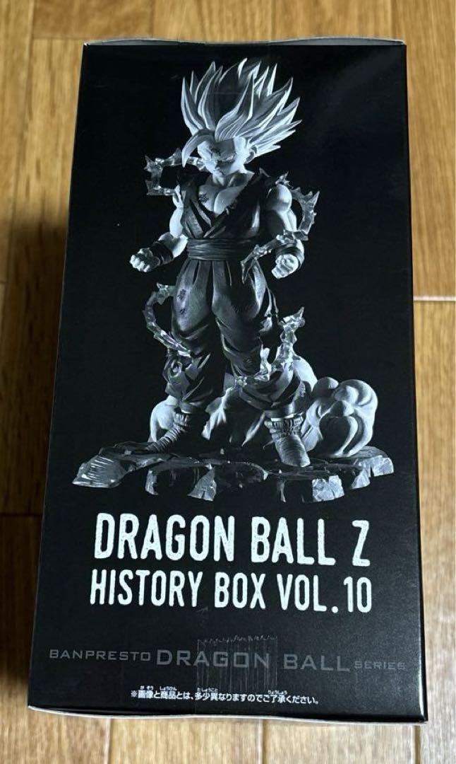 DRAGONBALL Z History Box vol.10 Super Saiyan Son Gohan Figure BANPRESTO