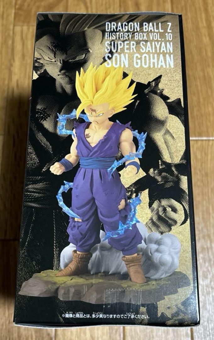 DRAGONBALL Z History Box vol.10 Super Saiyan Son Gohan Figure BANPRESTO