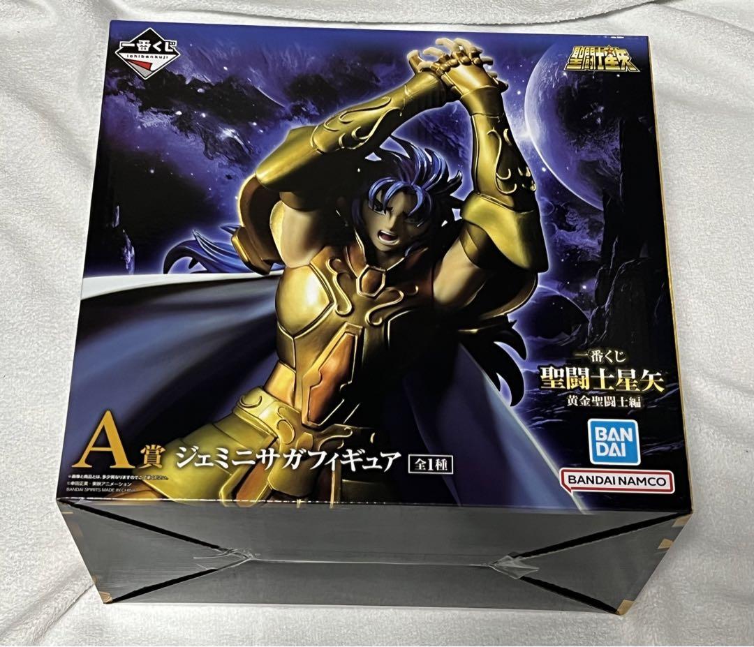 Ichiban Kuji Saint Seiya Gold Saint Gemini Saga Figure Prize A