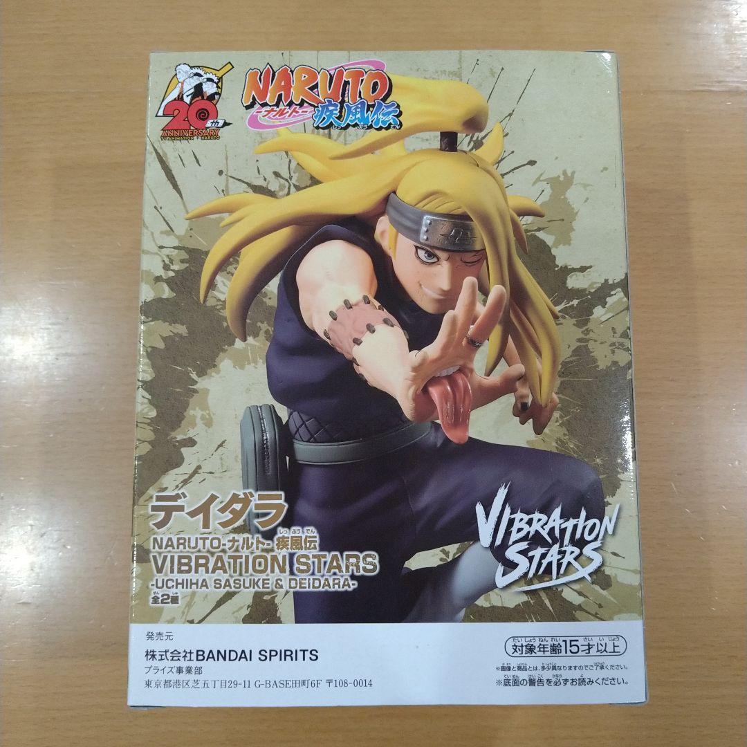 Naruto_Shippuden Deidara Figure Vibration_Stars