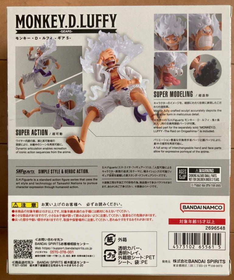 S.H.Figuarts ONE PIECE Monkey D. Luffy Gear 5 TAMASHII NATIONS Bandai