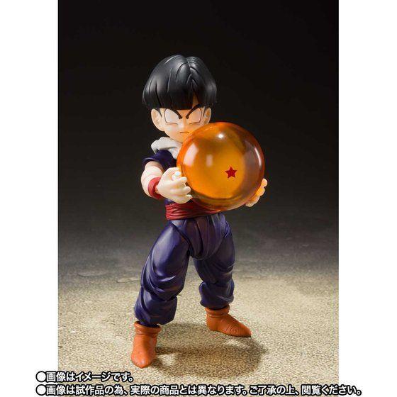 Bandai S.H.Figuarts Son Gohan Action Figure - Dragon Ball Z SH SHF Kid Era!
