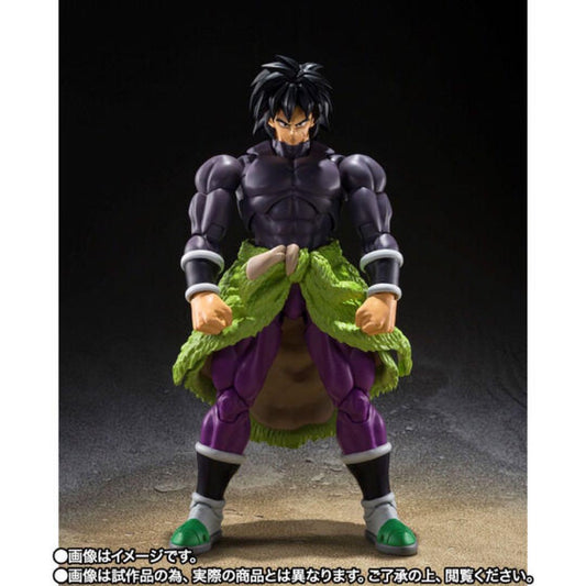 S.H.Figuarts Dragon Ball Broly Super Hero Figure