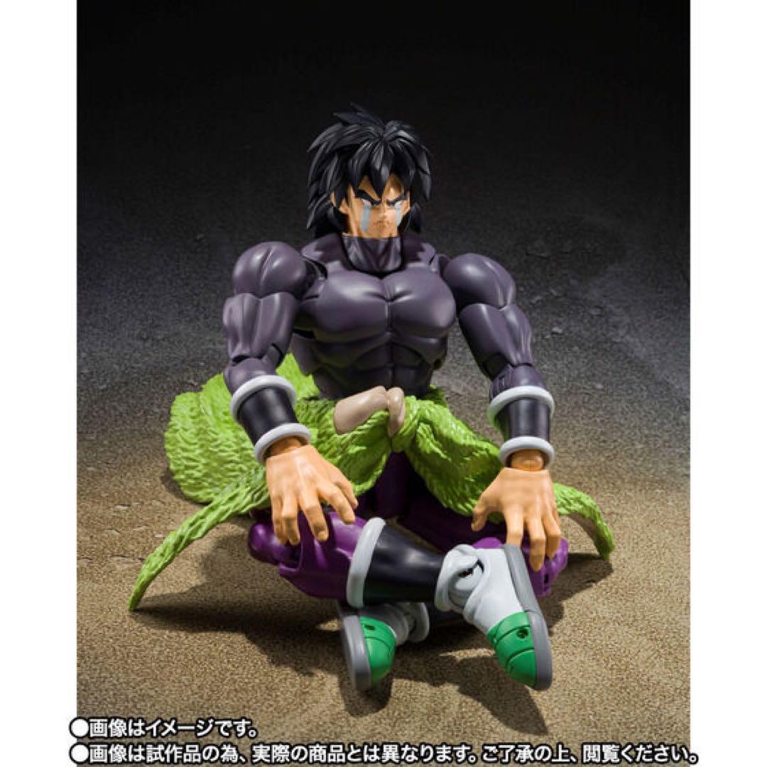 S.H.Figuarts Dragon Ball Broly Super Hero Figure