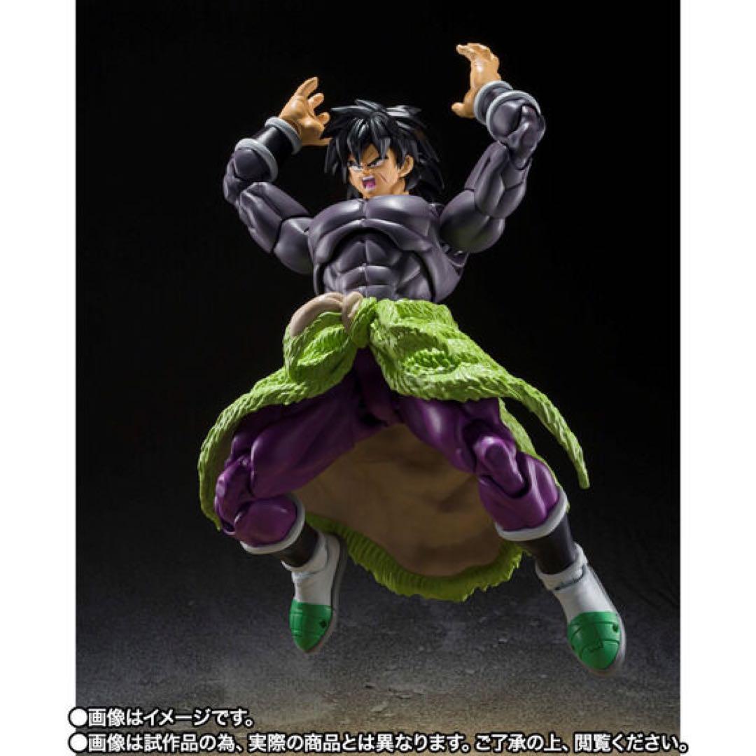 S.H.Figuarts Dragon Ball Broly Super Hero Figure
