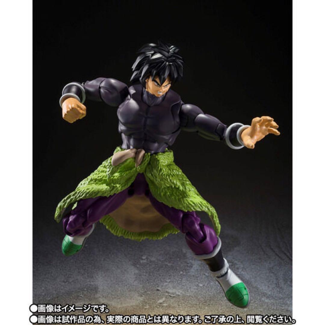 S.H.Figuarts Dragon Ball Broly Super Hero Figure