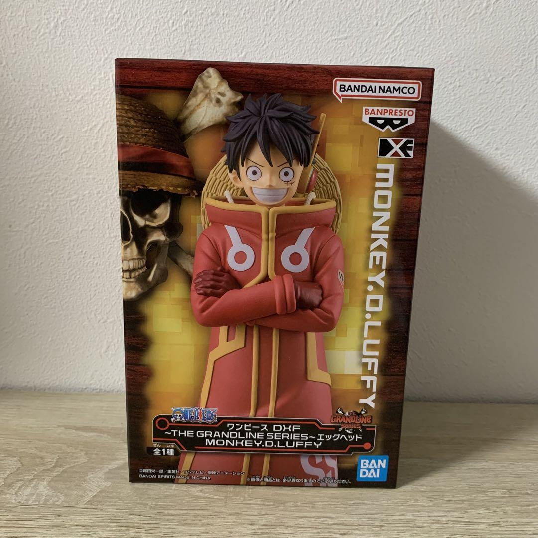 Banpresto One Piece DXF THE GRANDLINE SERIES MONKEY.D.LUFFY Figure - Egghead Arc