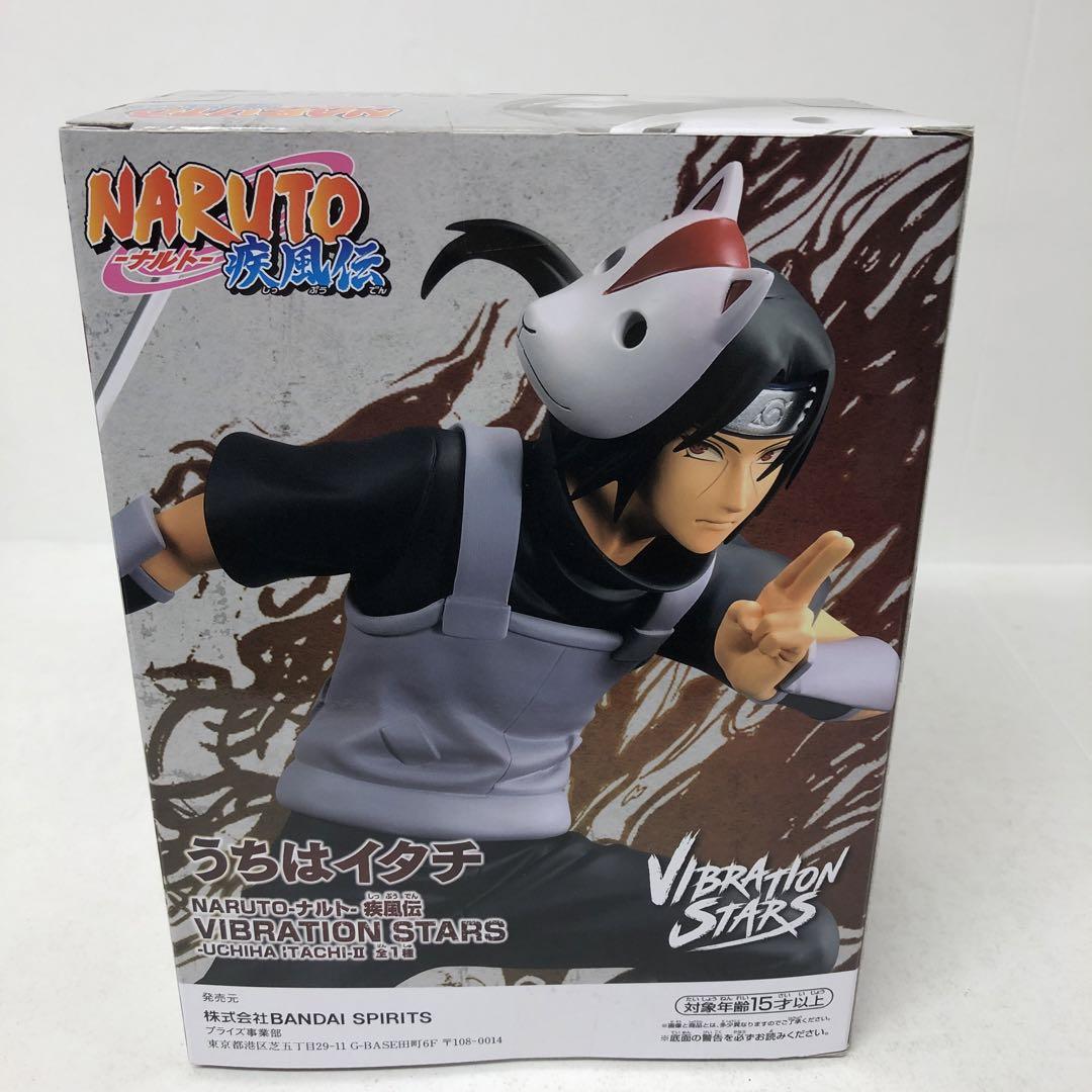 Naruto Shippuden Figure Vibration Stars - Uchiha Itachi Figure