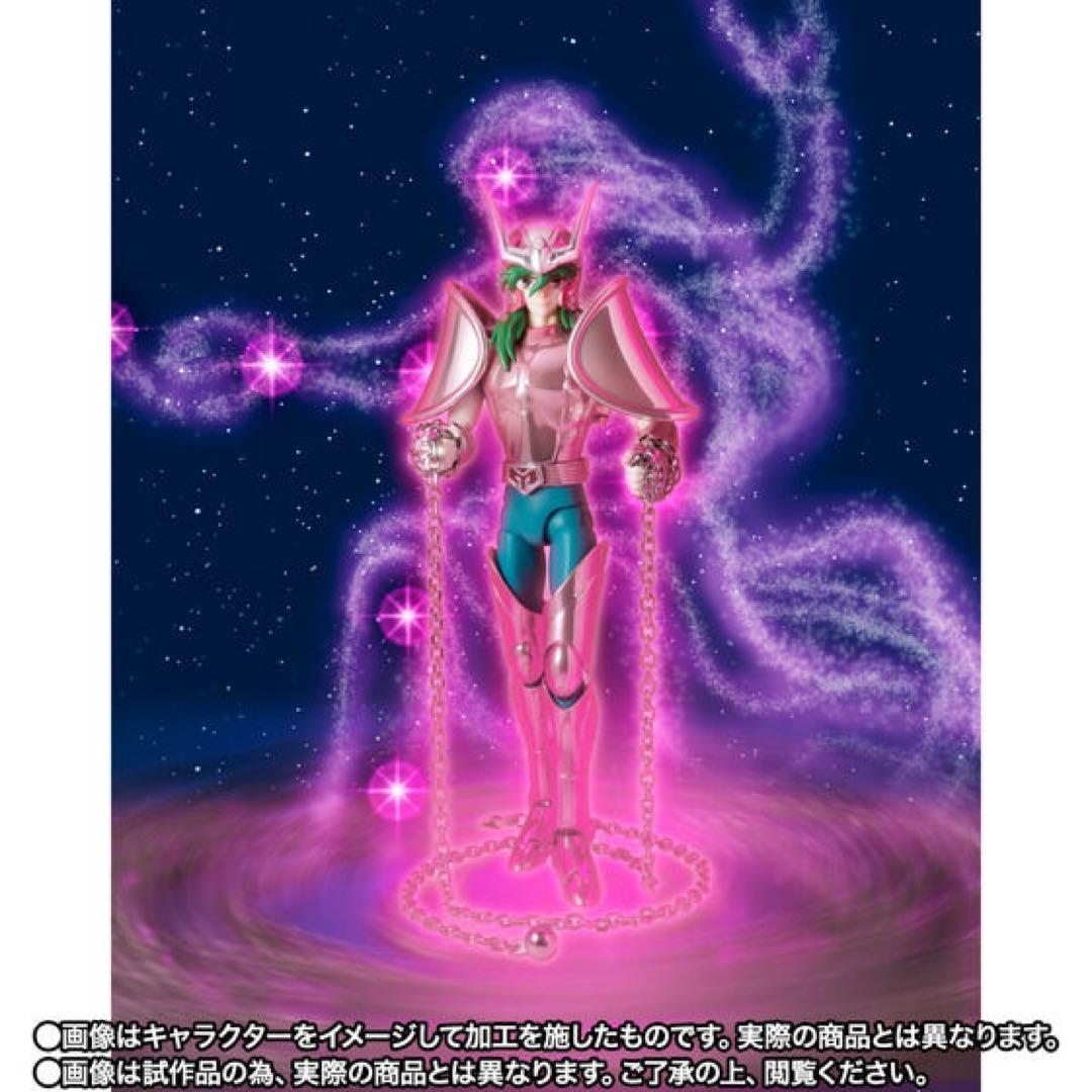 Saint Cloth Myth Andromeda Shun (Early Bronze Saint Cloth) 20th Anniversary Ver.