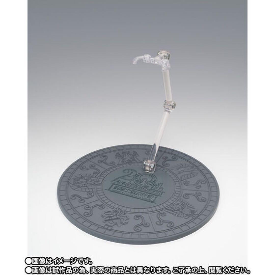 Saint Cloth Myth Andromeda Shun (Early Bronze Saint Cloth) 20th Anniversary Ver.
