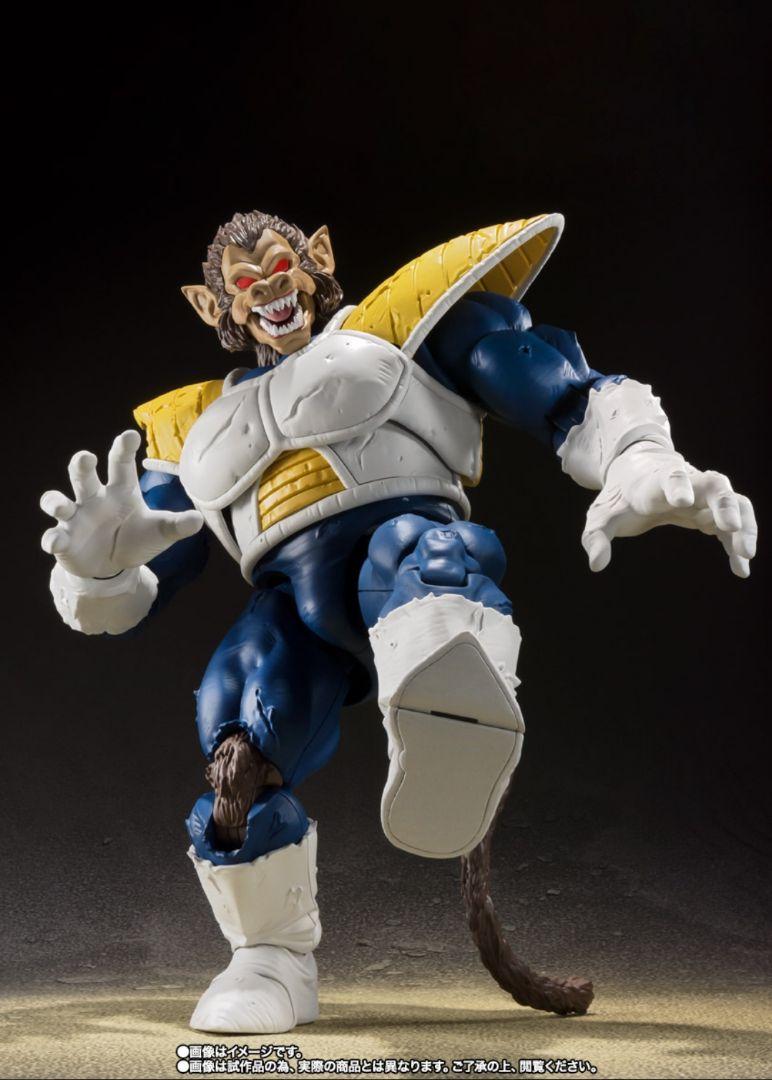 USED Bandai S.H.Figuarts Great Ape Vegeta Dragon Ball Z Action Figure