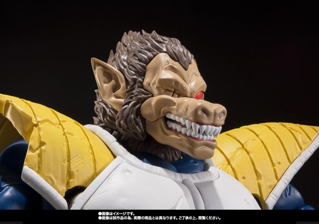 USED Bandai S.H.Figuarts Great Ape Vegeta Dragon Ball Z Action Figure
