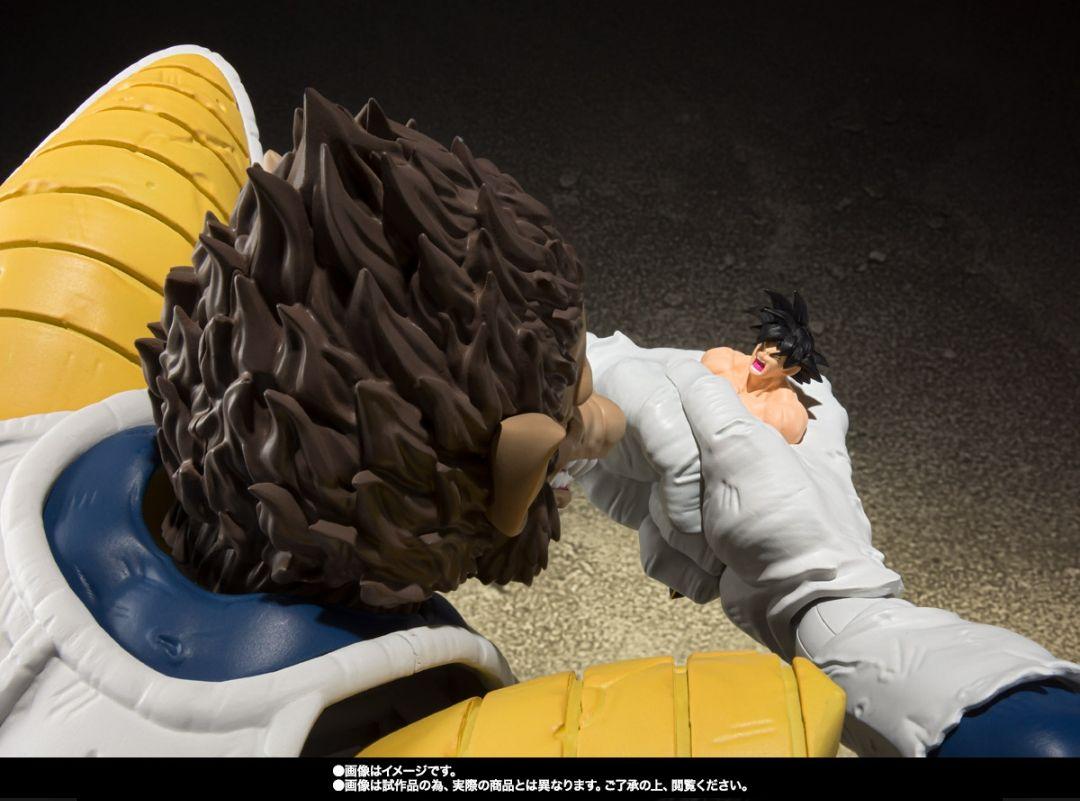 USED Bandai S.H.Figuarts Great Ape Vegeta Dragon Ball Z Action Figure