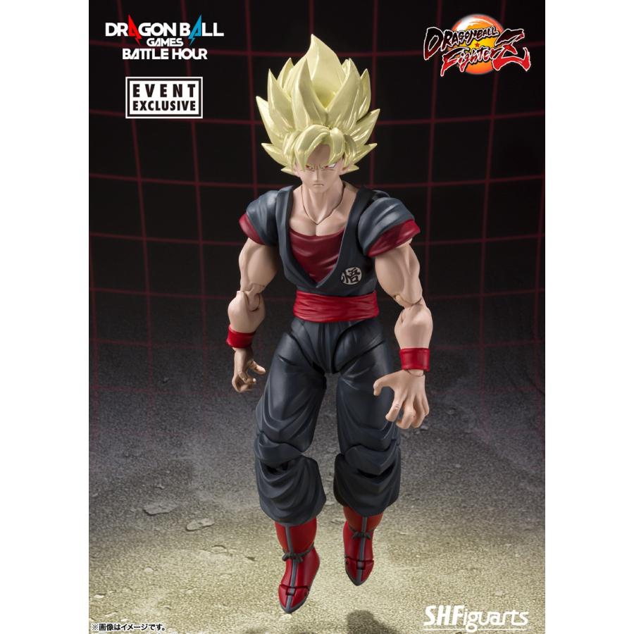 S.H. Figuarts Dragon Ball Super Saiyan Son Goku Clone Figure Bandai From Japan