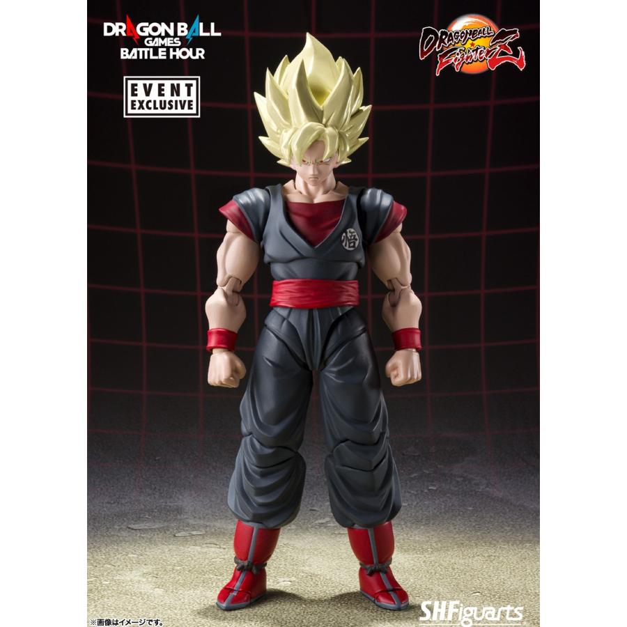 S.H. Figuarts Dragon Ball Super Saiyan Son Goku Clone Figure Bandai From Japan