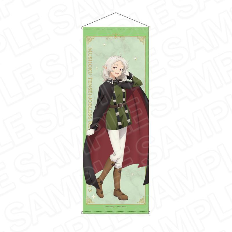 Mushoku Tensei III Extra Large Tapestry Sylphiette Greyrat Contents Seed Dec 2026 Pre-order Japan