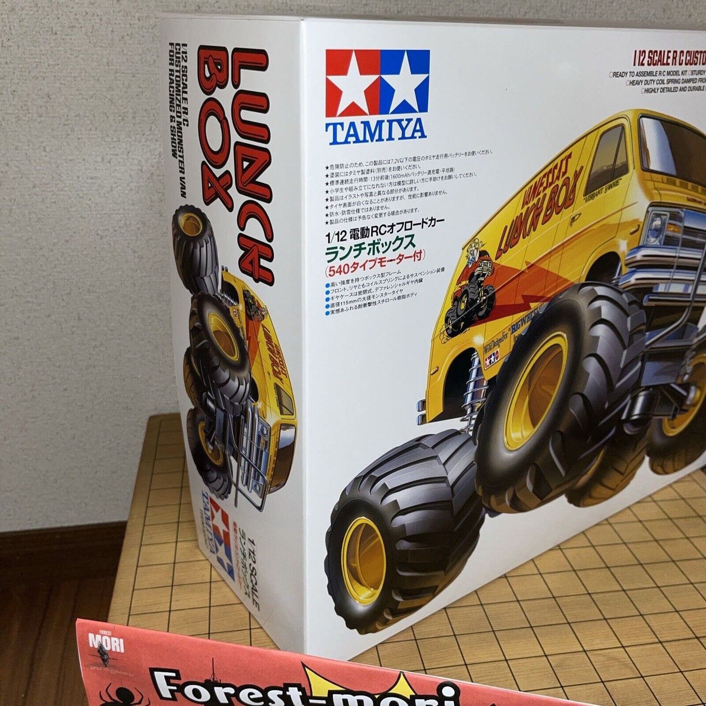 Tamiya Lunch Box 2WD Monster Truck Kit 1/12 No.347 TAM58347