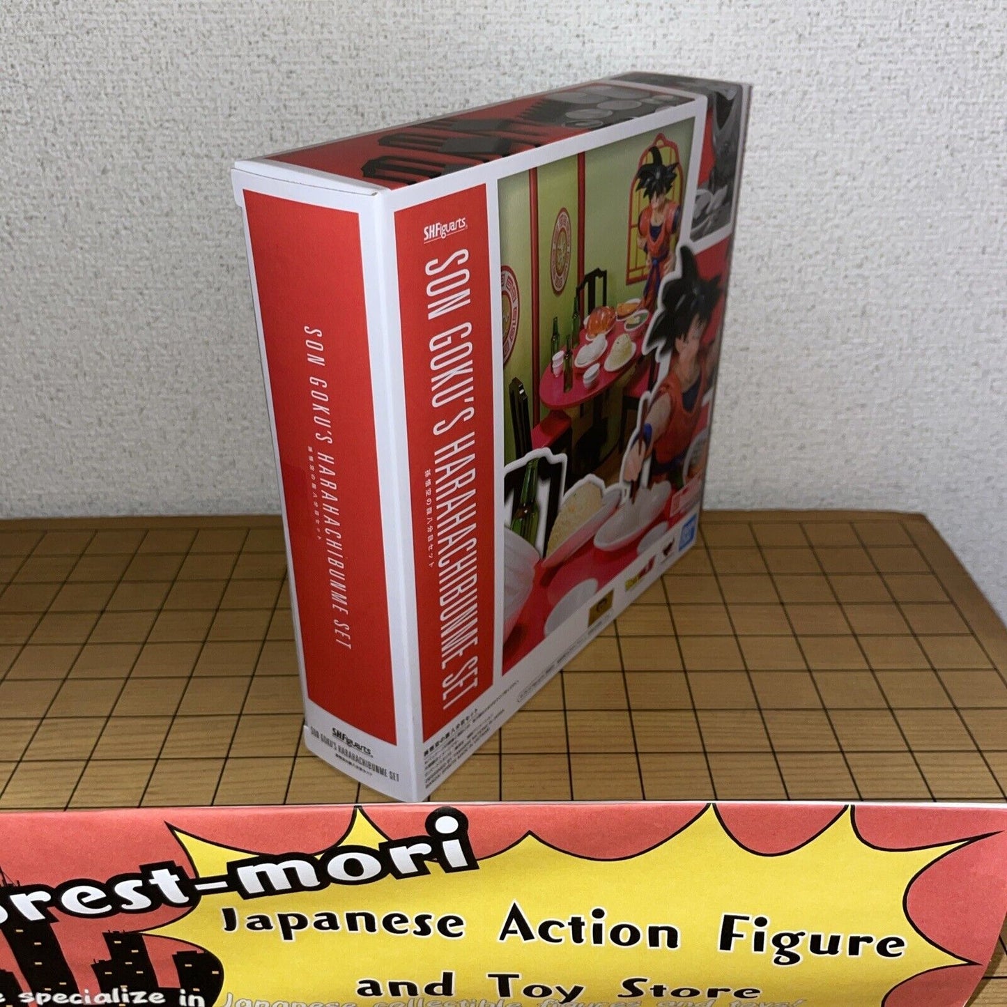 Bandai Spirits S.H.Figuarts Son Goku's Harahachibunme Set Dragon Ball Z