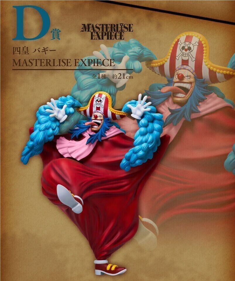 One Piece New Four Emperors Ichiban Kuji A-D Figure Set MASTERLIS