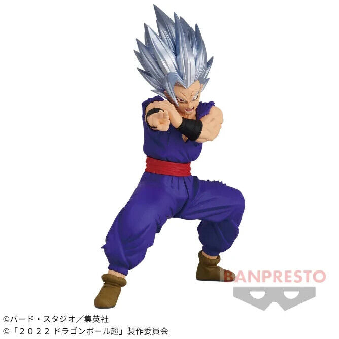 Dragon ball Super Hero Figure BLOOD OF SAIYANS SPECIALXIV- Son Gohan (Beast)