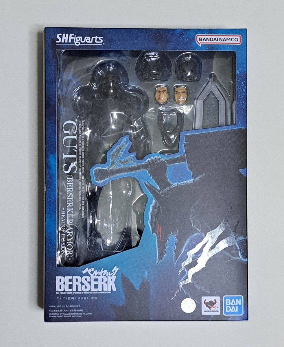 Bandai S.H.Figuarts Berserk Guts Heat Of Passion Berserker Armor Ver