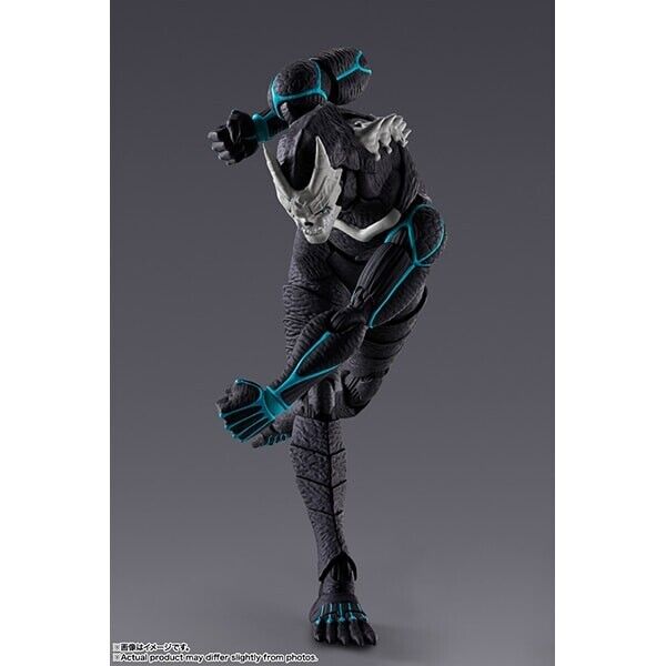 BANDAI S.H.Figuarts Kaiju No. 8 Action Figure from Kaiju No. 8 Series