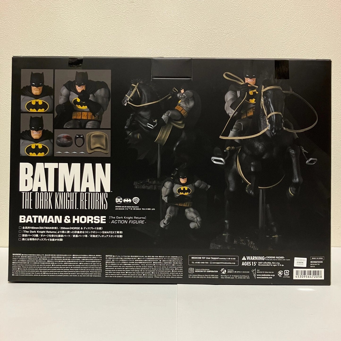 MAFEX No.205 BATMAN & HORSE The Dark Knight Returns Medicom Toy Action Figure