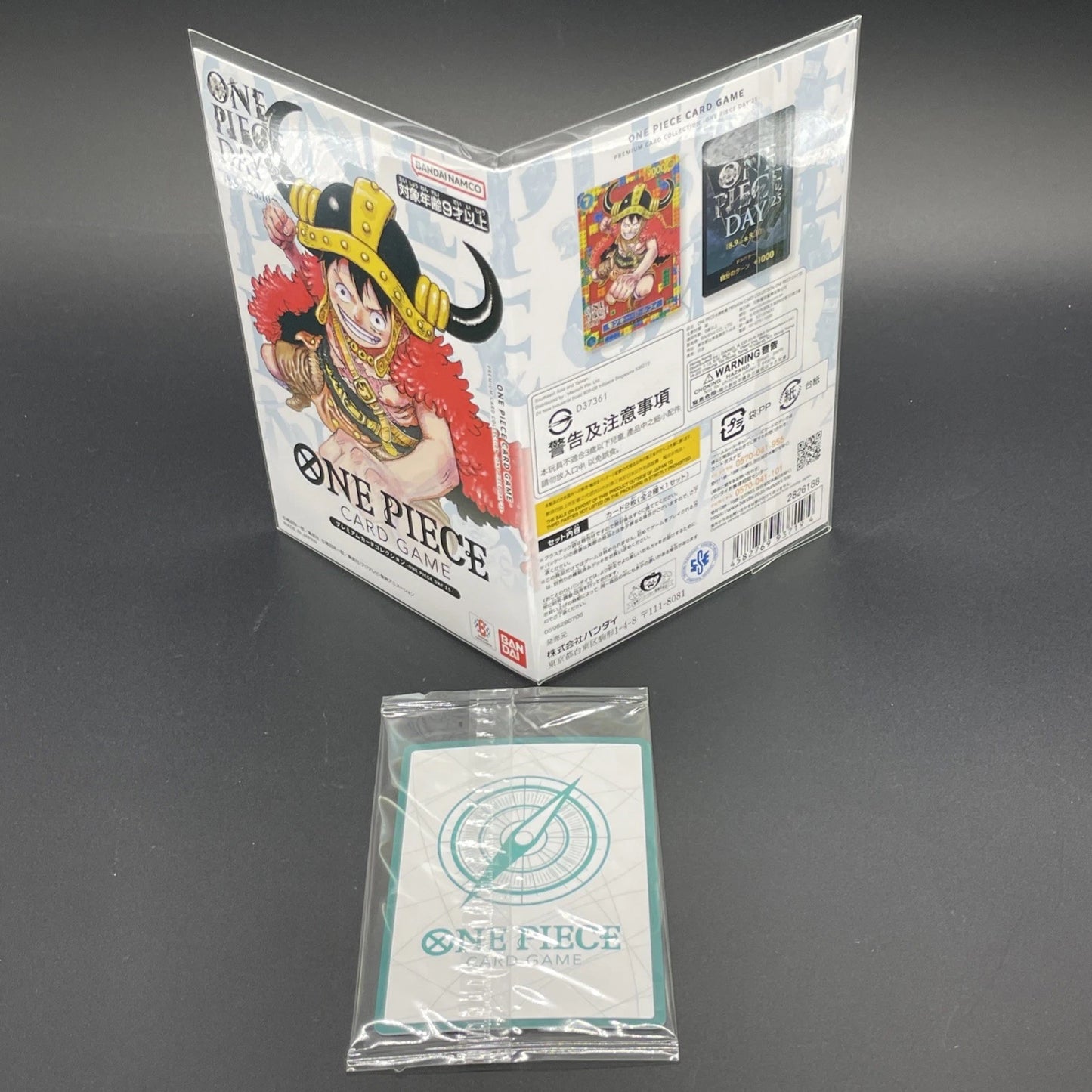 ONE PIECE Day 2025 Elbaf Don & Lego Luffy Premium Card Collection JPN from Japan