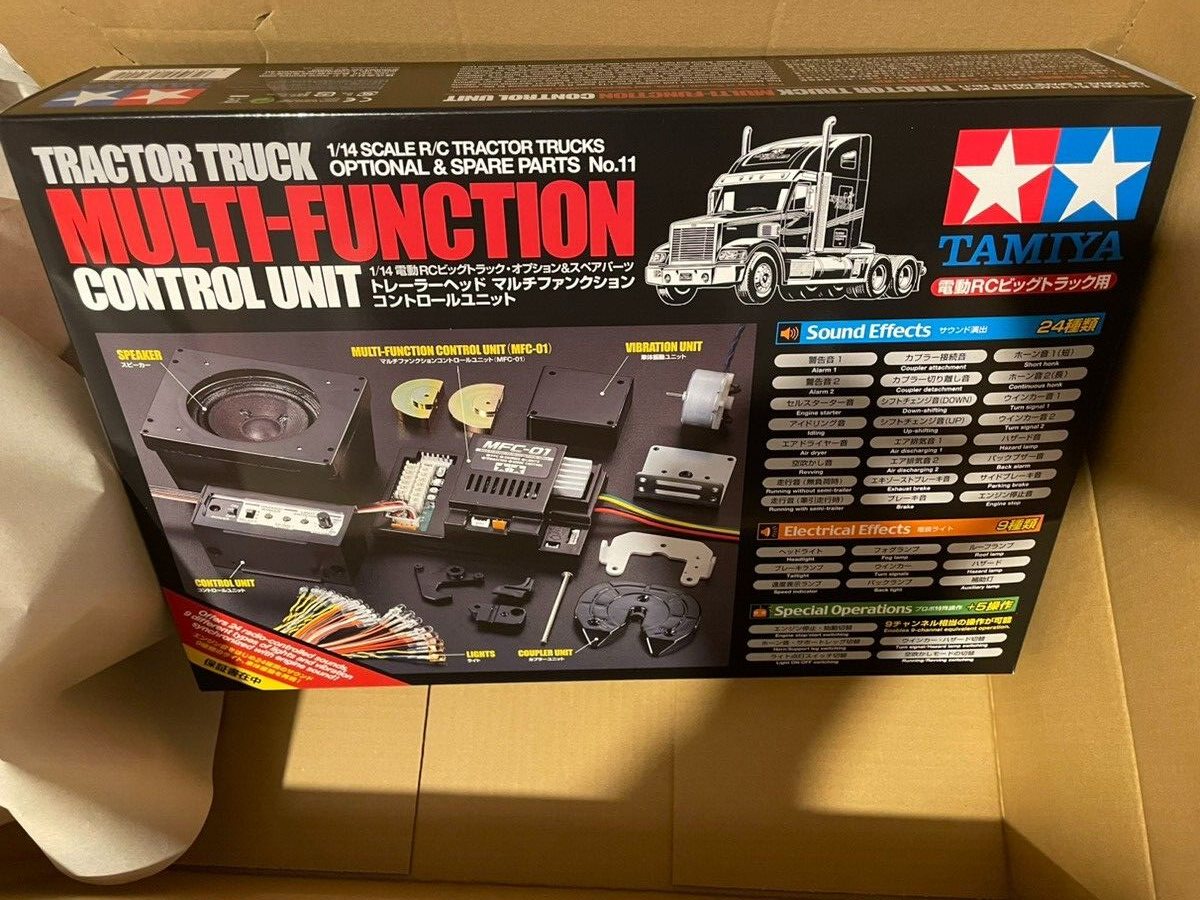 56511 (TROP11) Truck Trailer Multi-Function Control Unit MFC-01