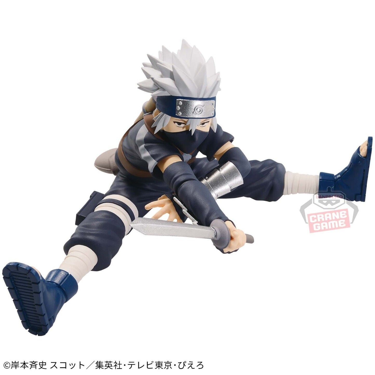 Naruto Shippuden Kakashi Hatake Obito Uchiha Figure Set Vibration Stars