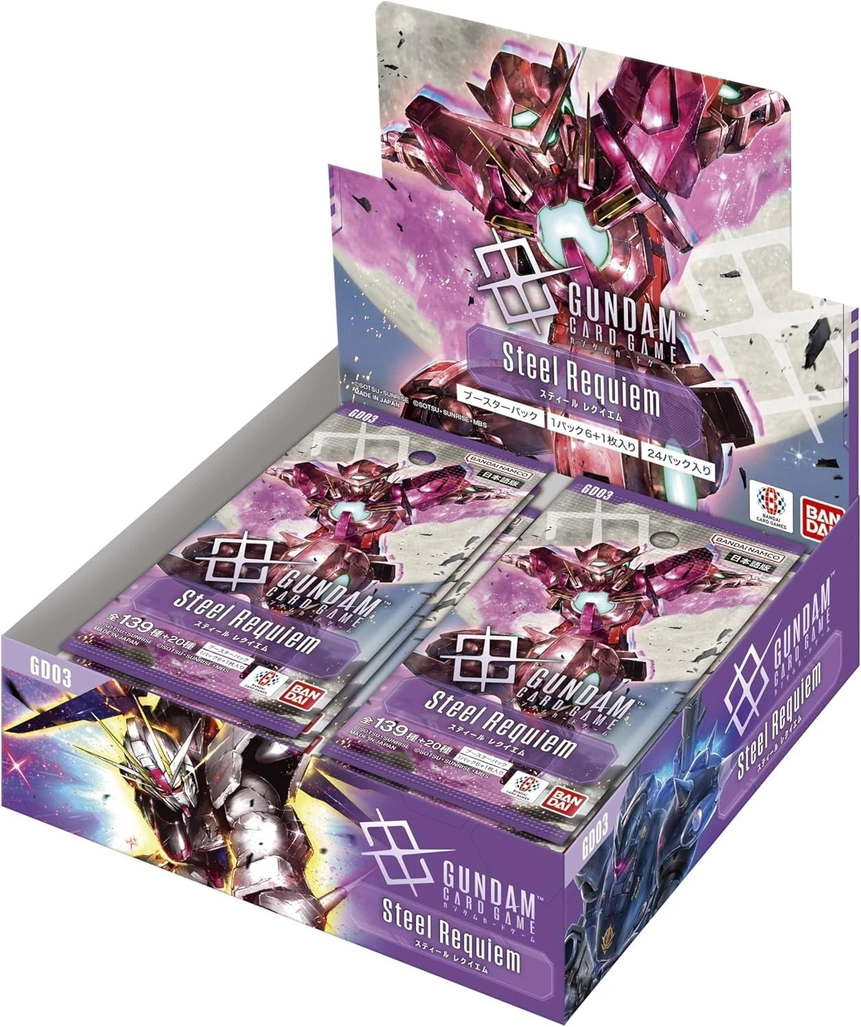BANDAI Gundam Card Game Booster Pack Steel Requiem GD03 BOX 24 Packs Cards JPN