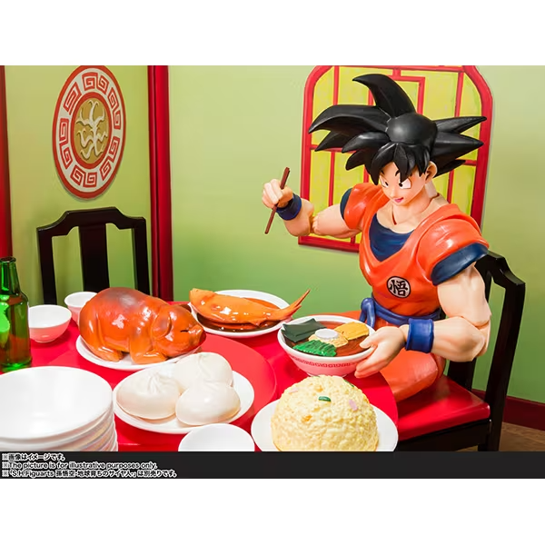 Bandai Spirits S.H.Figuarts Son Goku's Harahachibunme Set Dragon Ball Z