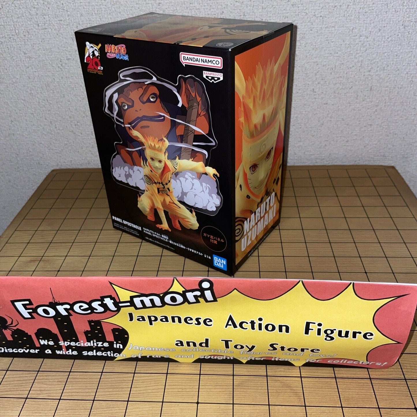 Banpresto BANDAI SPIRITS Naruto Shippuden Spectacle Panel Figure Naruto Uzumaki