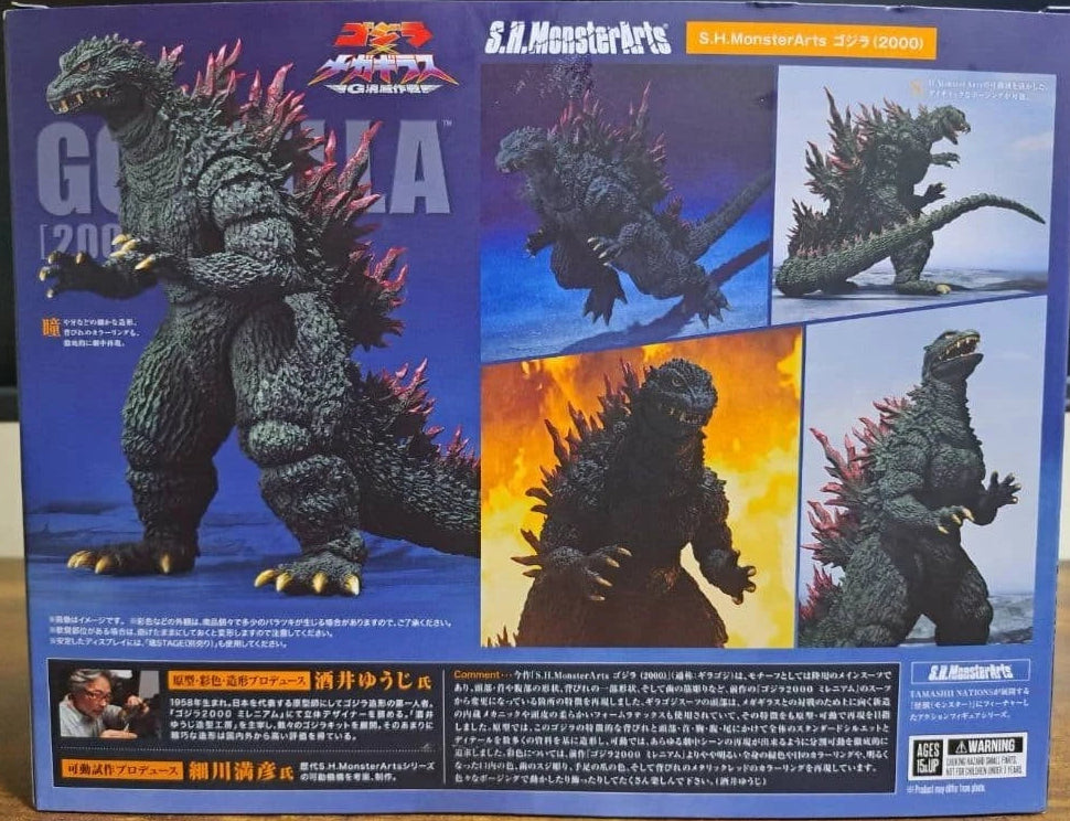 BANDAI SPIRITS S.H.MonsterArts Godzilla 2000 Godzilla x Megaguirus Figure JAPAN