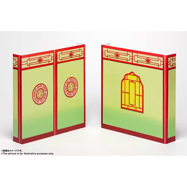 Bandai Spirits S.H.Figuarts Son Goku's Harahachibunme Set Dragon Ball Z