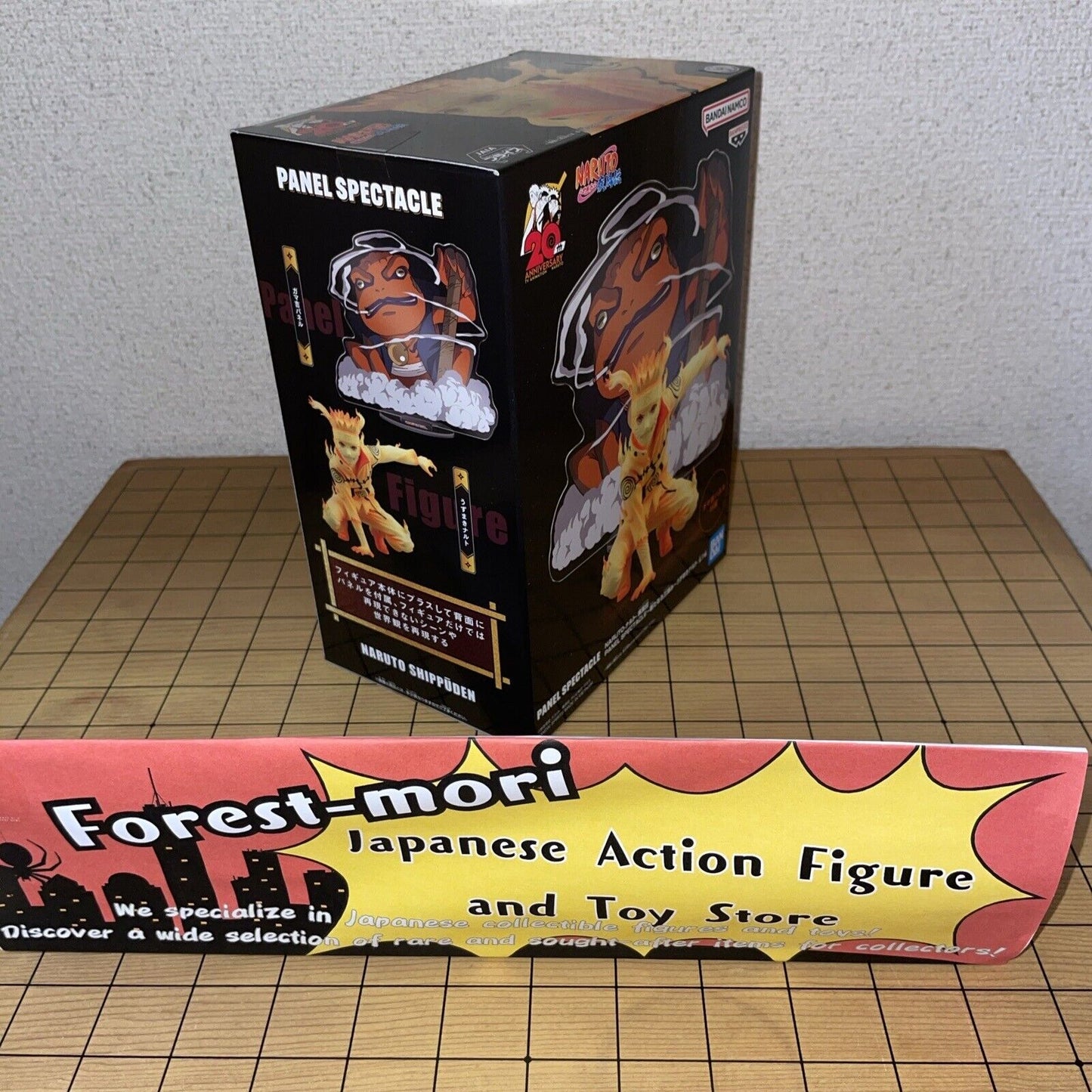 Banpresto BANDAI SPIRITS Naruto Shippuden Spectacle Panel Figure Naruto Uzumaki