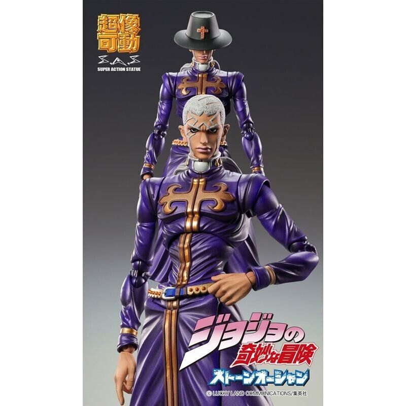 JoJo's Bizarre Adventure SuperAction Statue Figure White Snake Enrico.P S.A.S
