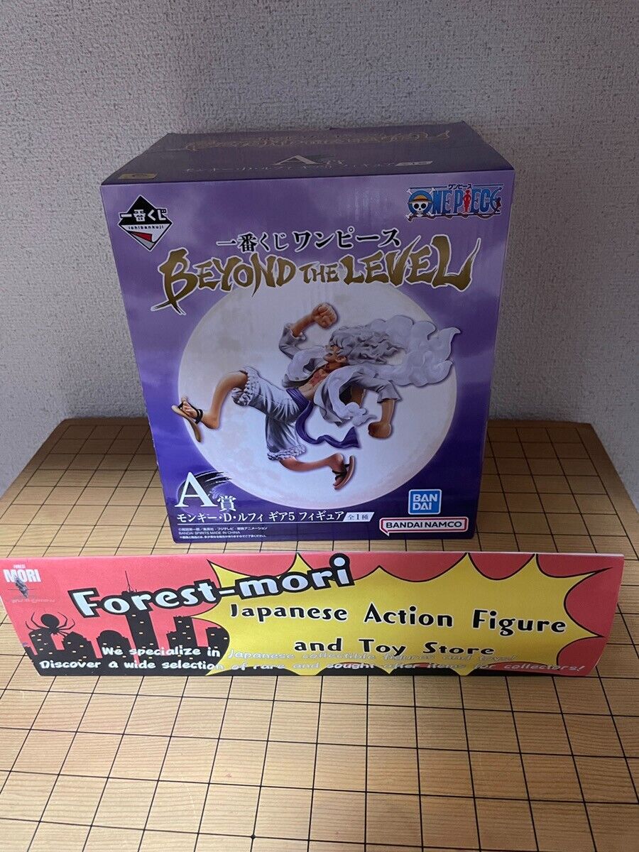 Monkey D. Luffy Gear 5 Figure Prize A - Ichiban Kuji One Piece BEYOND THE LEVEL
