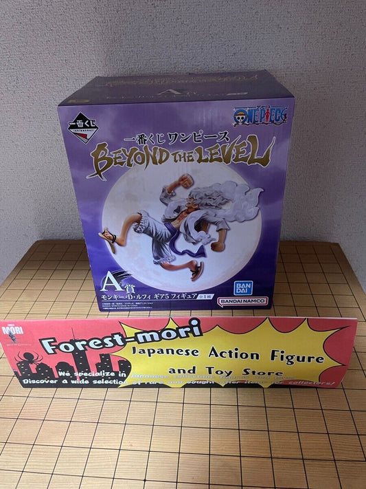 Monkey D. Luffy Gear 5 Figure Prize A - Ichiban Kuji One Piece BEYOND THE LEVEL