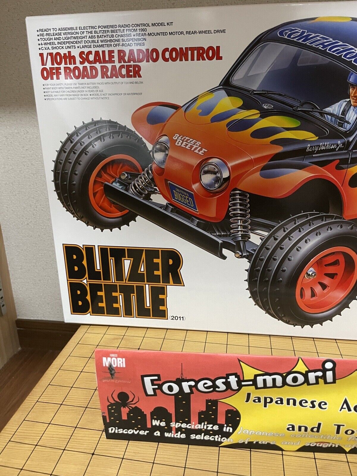 Tamiya 2011 Blitzer Beetle Model Kit No 502 Electric Off-Road Radio Control Car