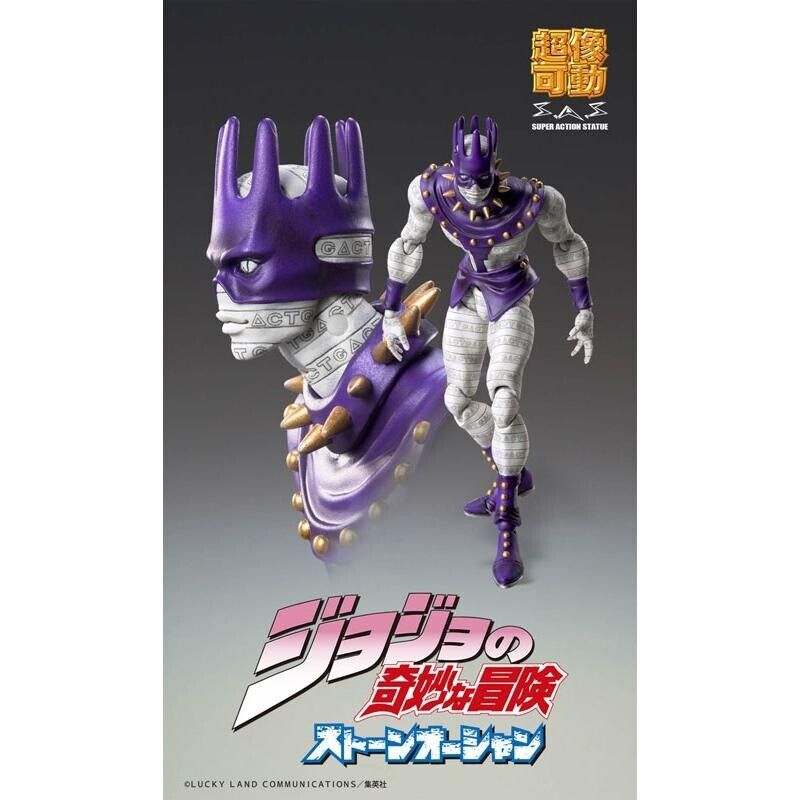 JoJo's Bizarre Adventure SuperAction Statue Figure White Snake Enrico.P S.A.S