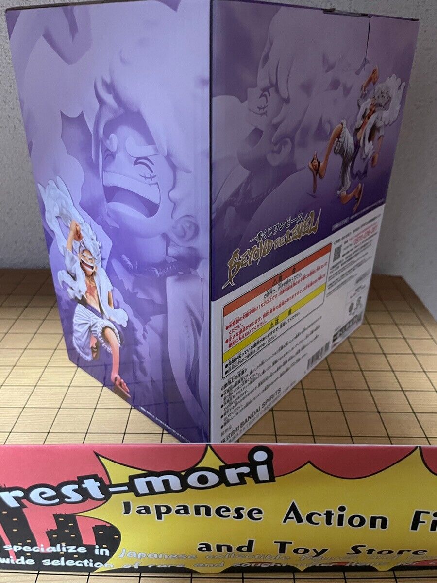 Monkey D. Luffy Gear 5 Figure Prize A - Ichiban Kuji One Piece BEYOND THE LEVEL