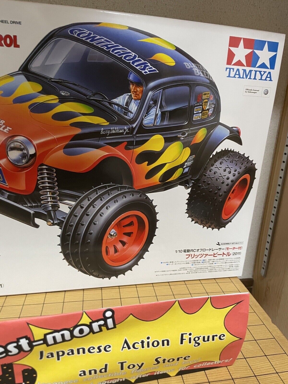 Tamiya 2011 Blitzer Beetle Model Kit No 502 Electric Off-Road Radio Control Car
