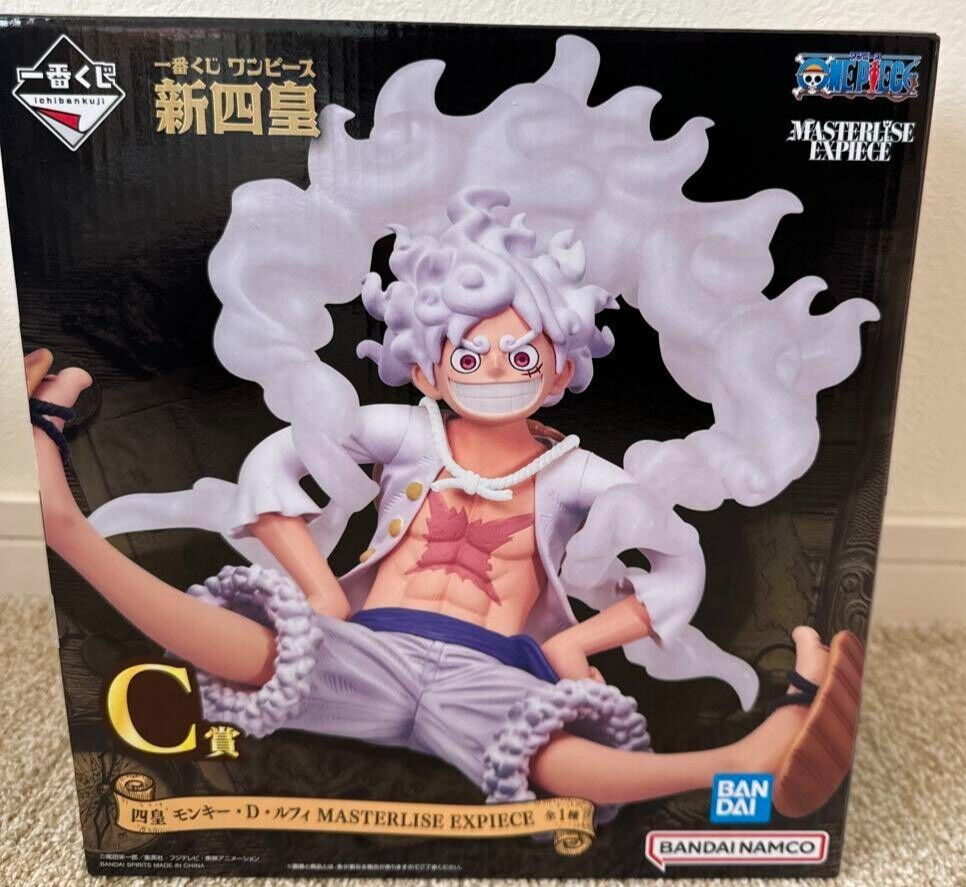 Ichiban Kuji One Piece New Four Emperors Prize C Figure Luffy