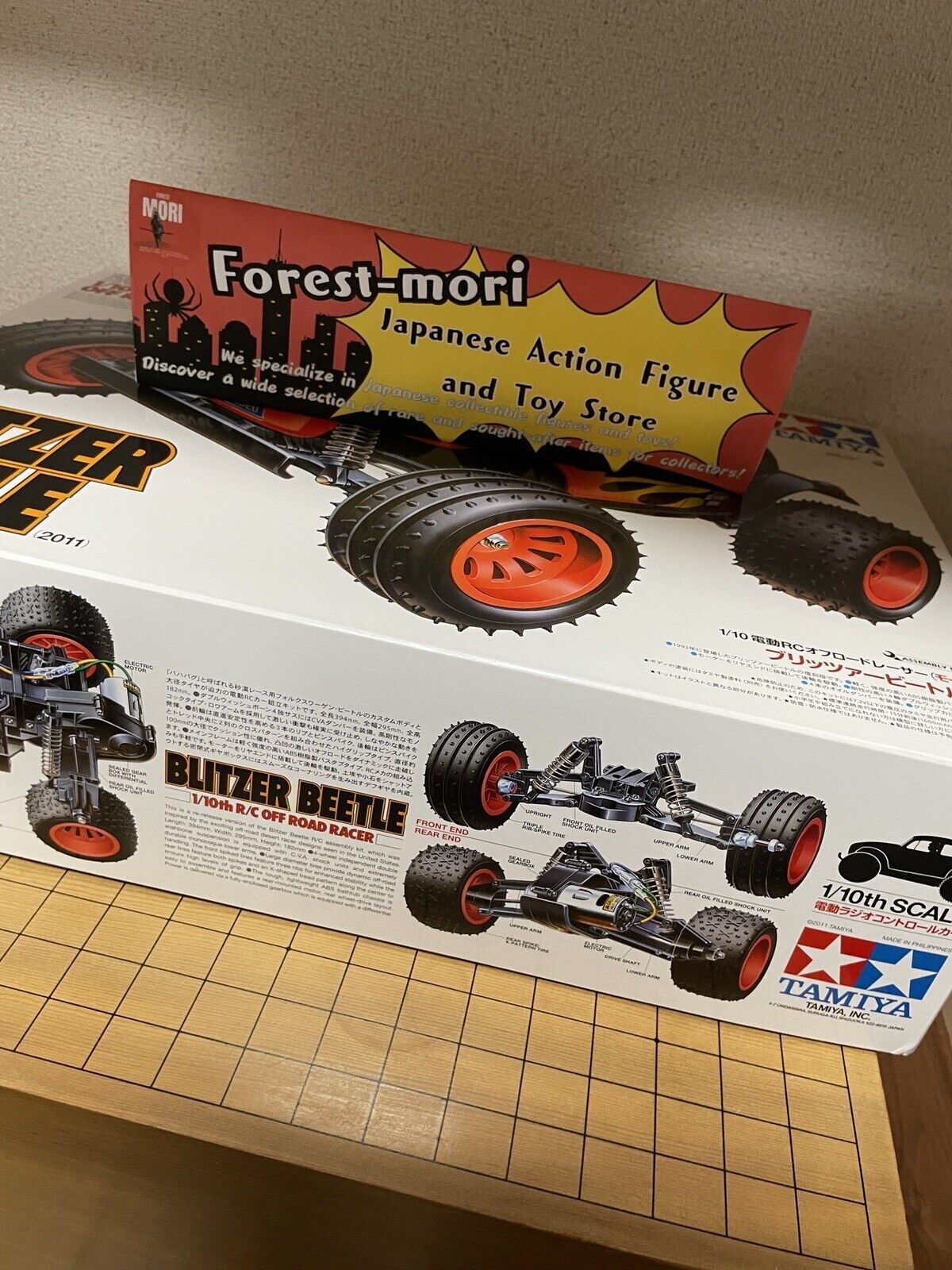 Tamiya 2011 Blitzer Beetle Model Kit No 502 Electric Off-Road Radio Control Car