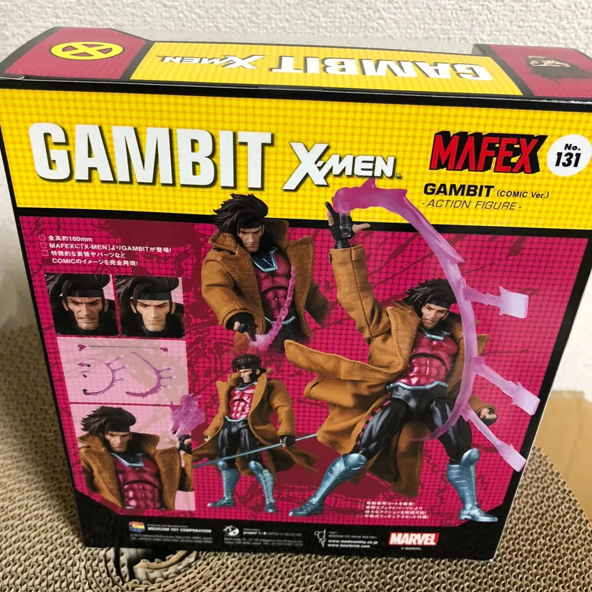 2022 Re-release MEDICOM TOY MAFEX X-MEN No.131 GAMBIT COMIC Ver. Figure