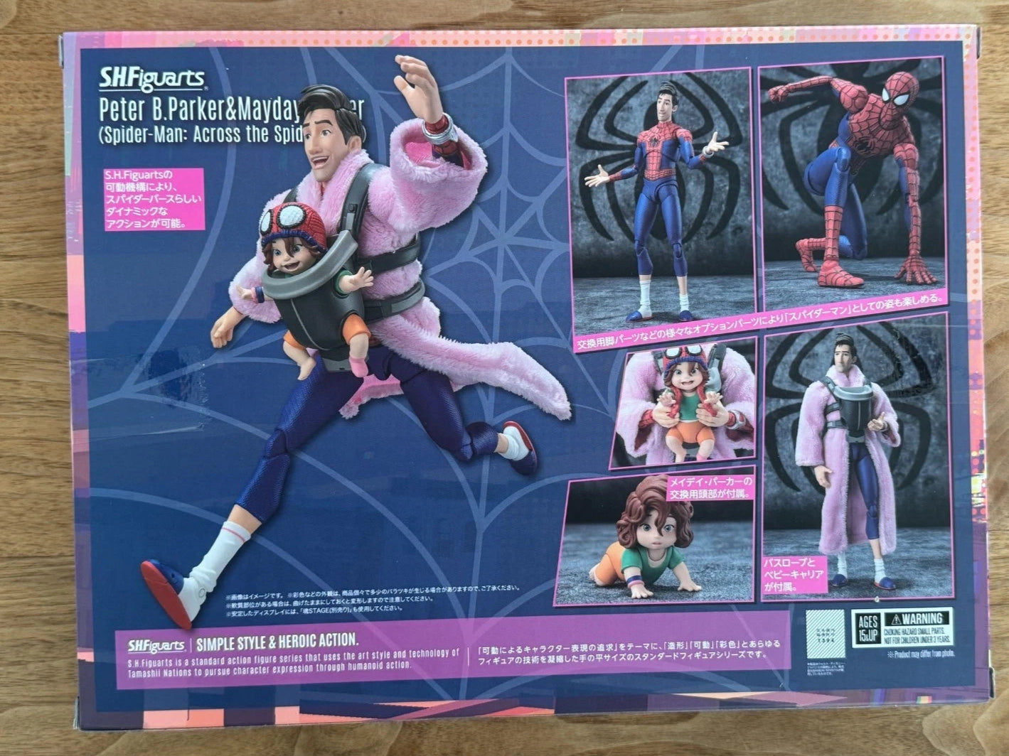 Bandai S.H.Figuarts Peter B. Parker & Mayday Spider-Man: Across the Spider-Verse