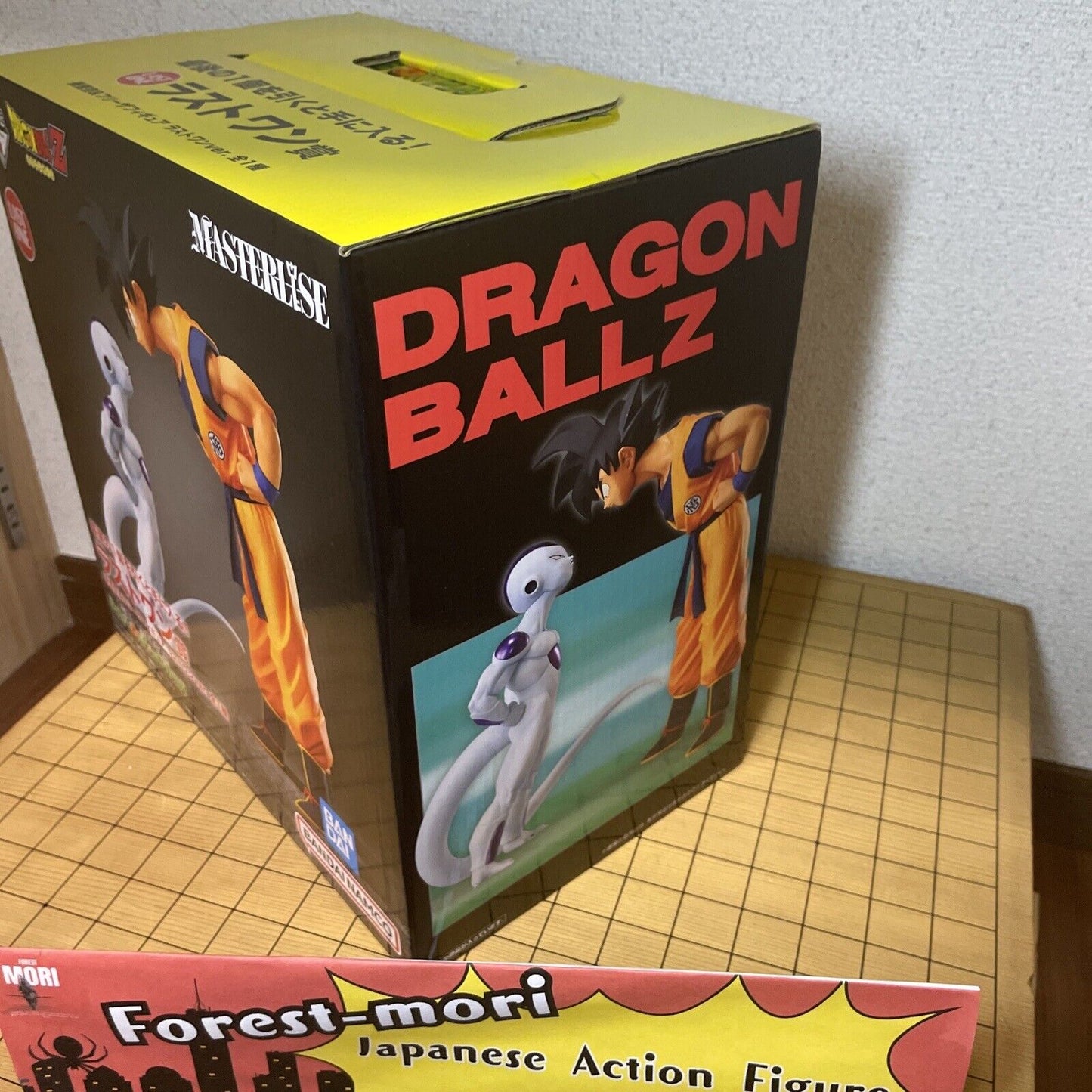 Dragon Ball Z Son Goku & Frieza Last One Prize Figure BANDAI Ichiban Kuji
