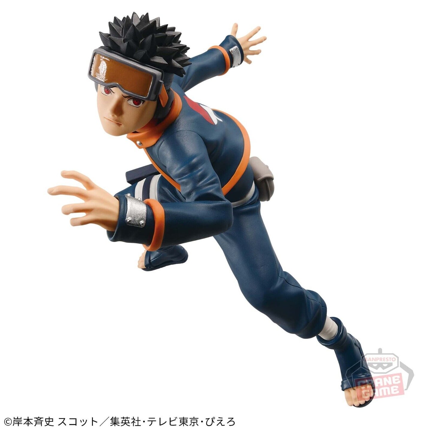 Naruto Shippuden Kakashi Hatake Obito Uchiha Figure Set Vibration Stars