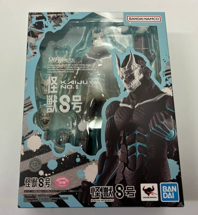 BANDAI S.H.Figuarts Kaiju No. 8 Action Figure from Kaiju No. 8 Series